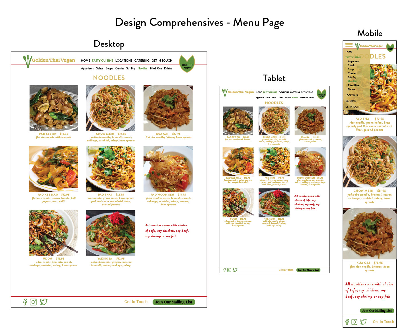 design-comp-menu-final