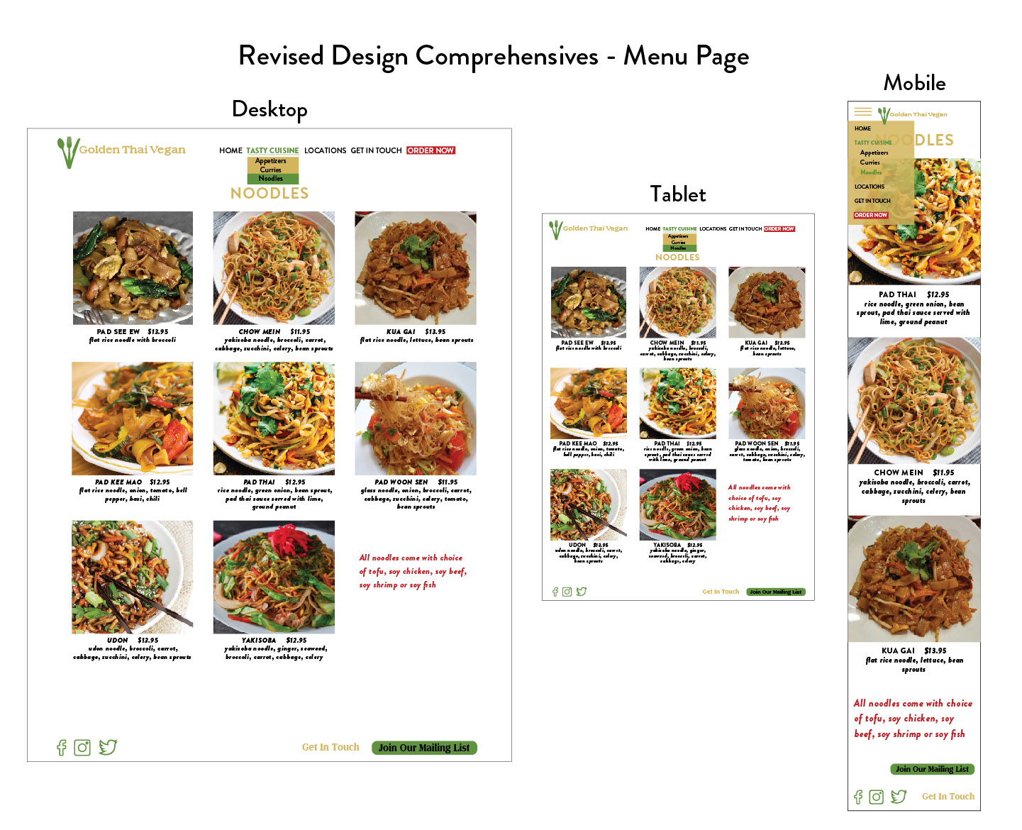 revised-design-comp-menu
