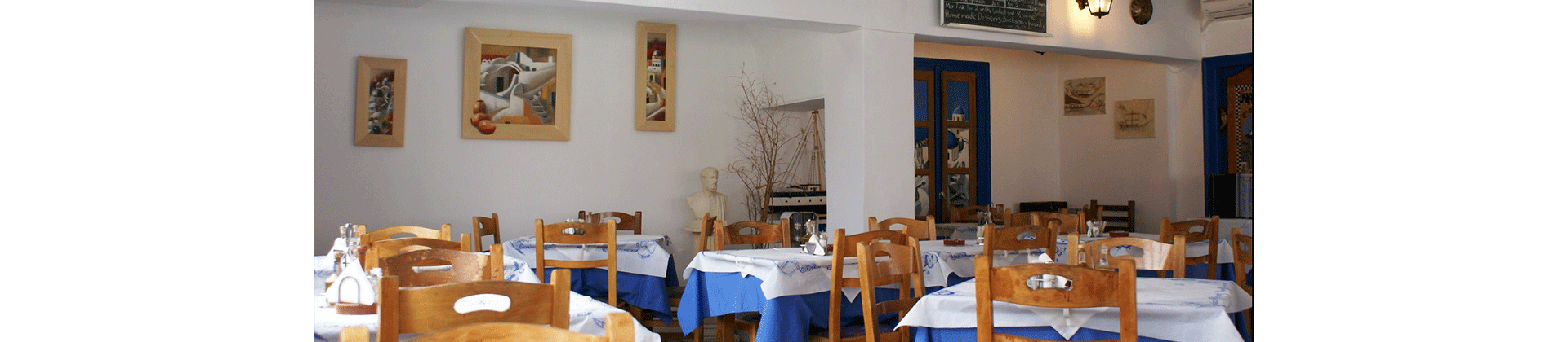 Greek Restaurant