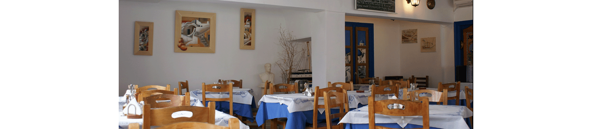 Greek Restaurant